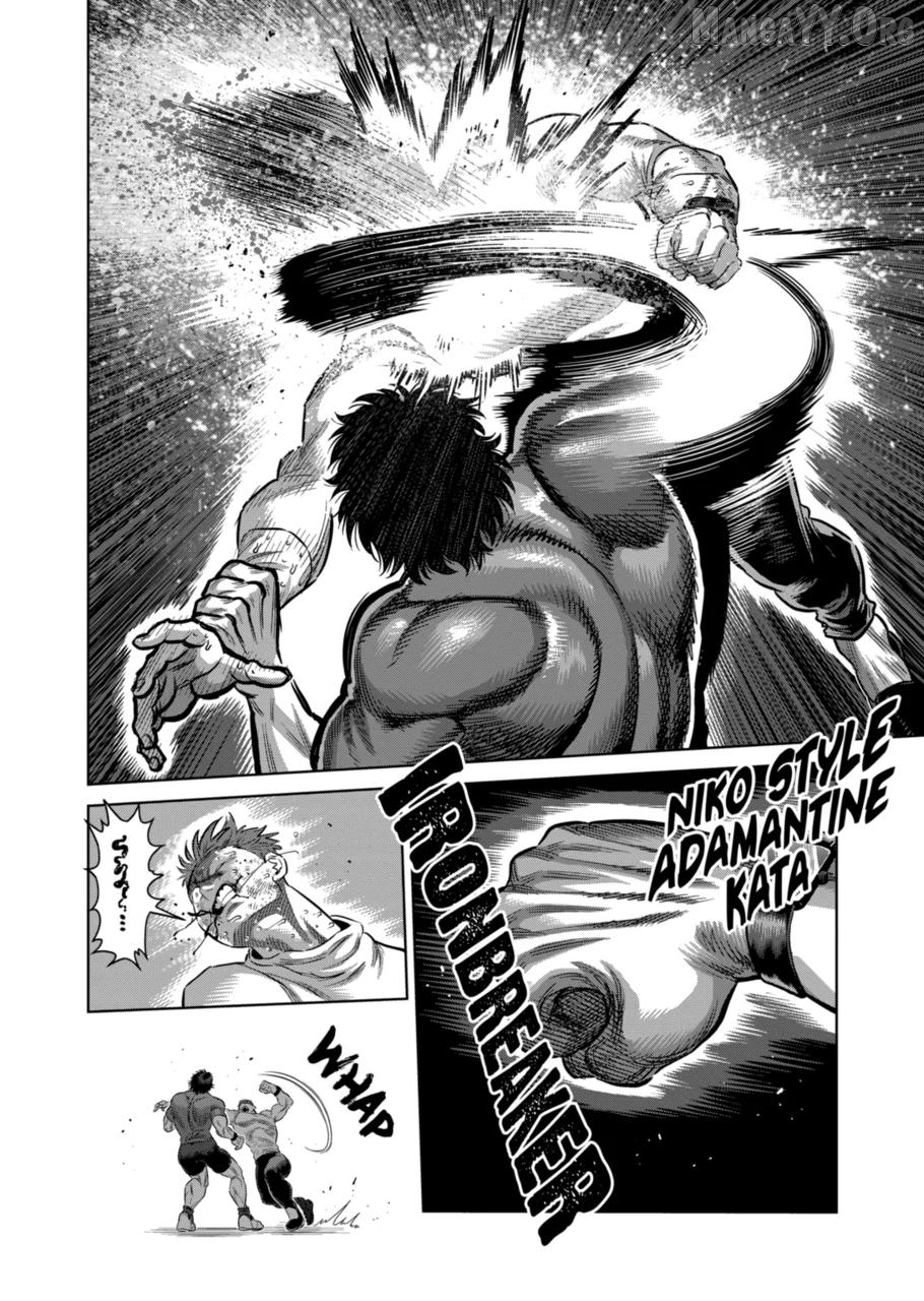 Kengan Omega Chapter 331 image 06